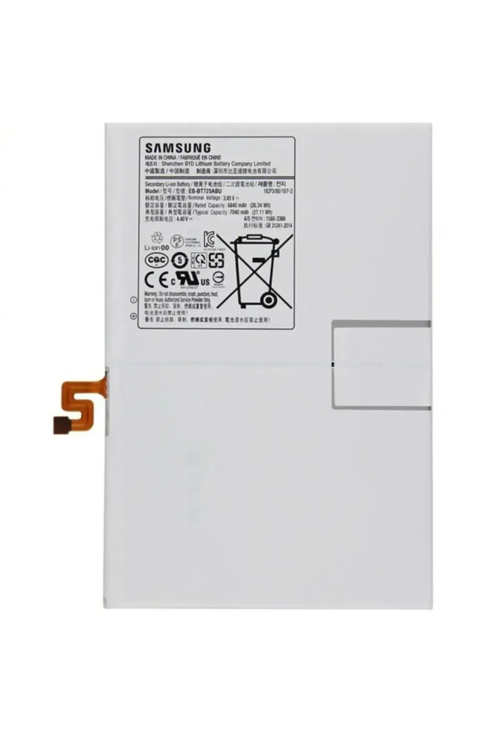 Samsung Galaxy Tab S6 Lite SM-P610 Pil Batarya