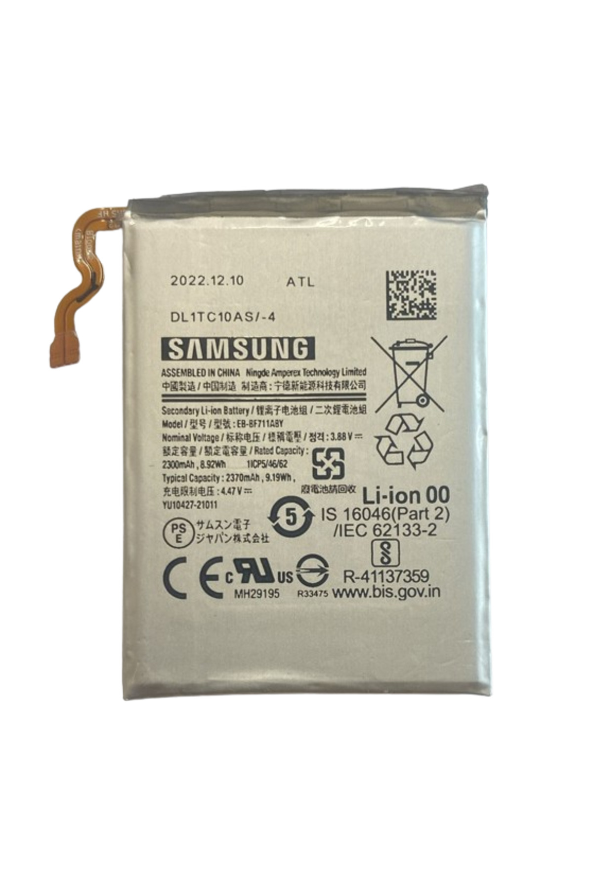 Axya Samsung Galaxy Z Flip 3 5G Uyumlu Pil Batarya Gh82 Eb-Bf711aby 23