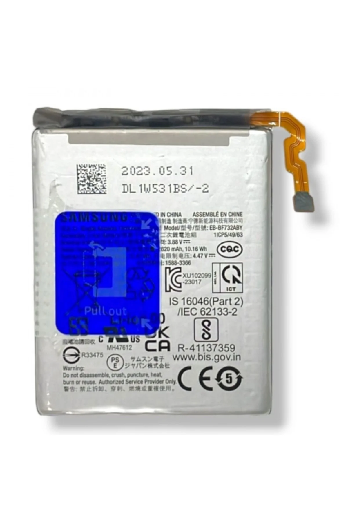 Samsung Galaxy Z Flip 5 5G Pil Batarya F731 (EB-BF732ABY)