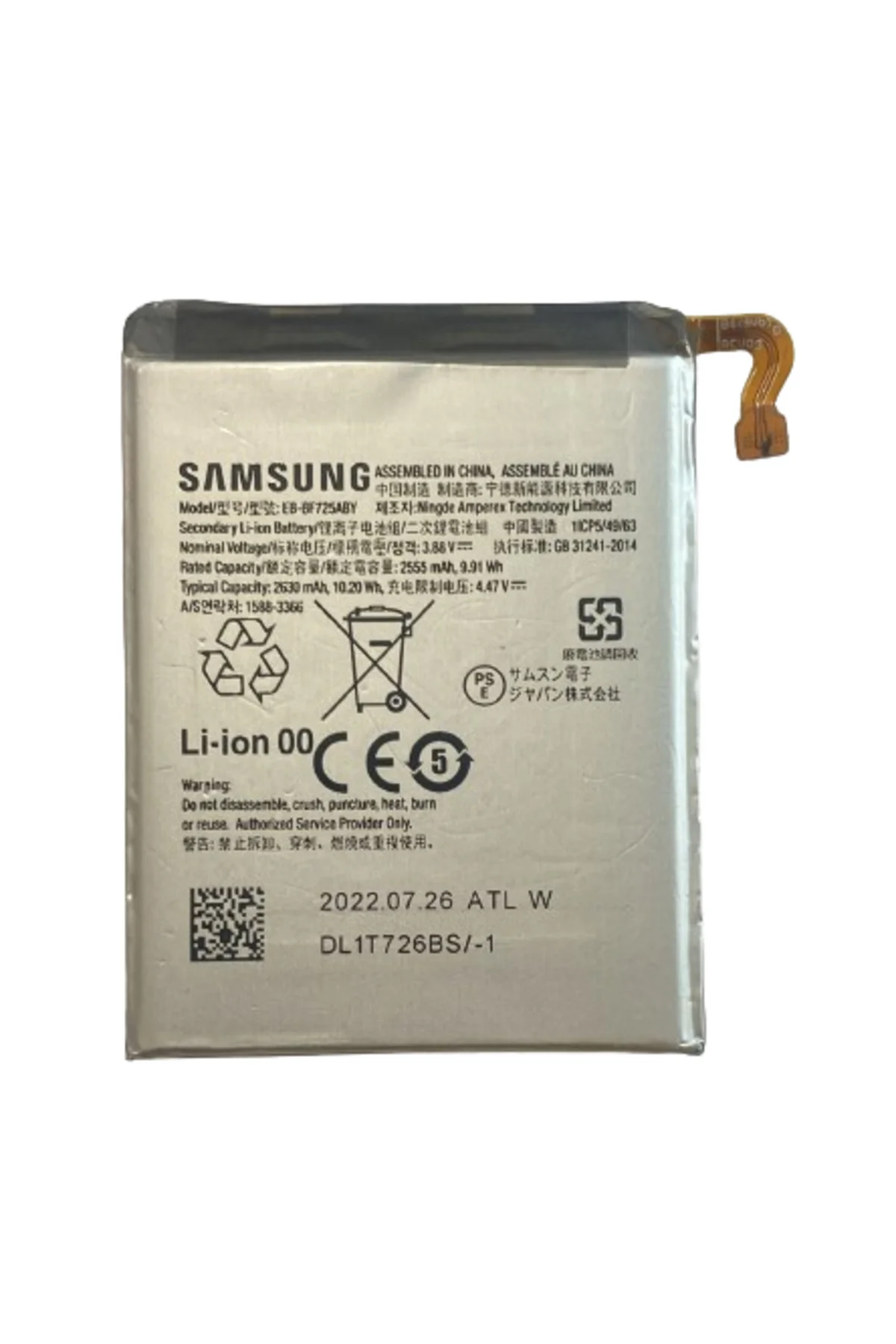 Samsung Galaxy Z Flip 4 Uyumlu Pil Batarya F721 Eb-bf724aby
