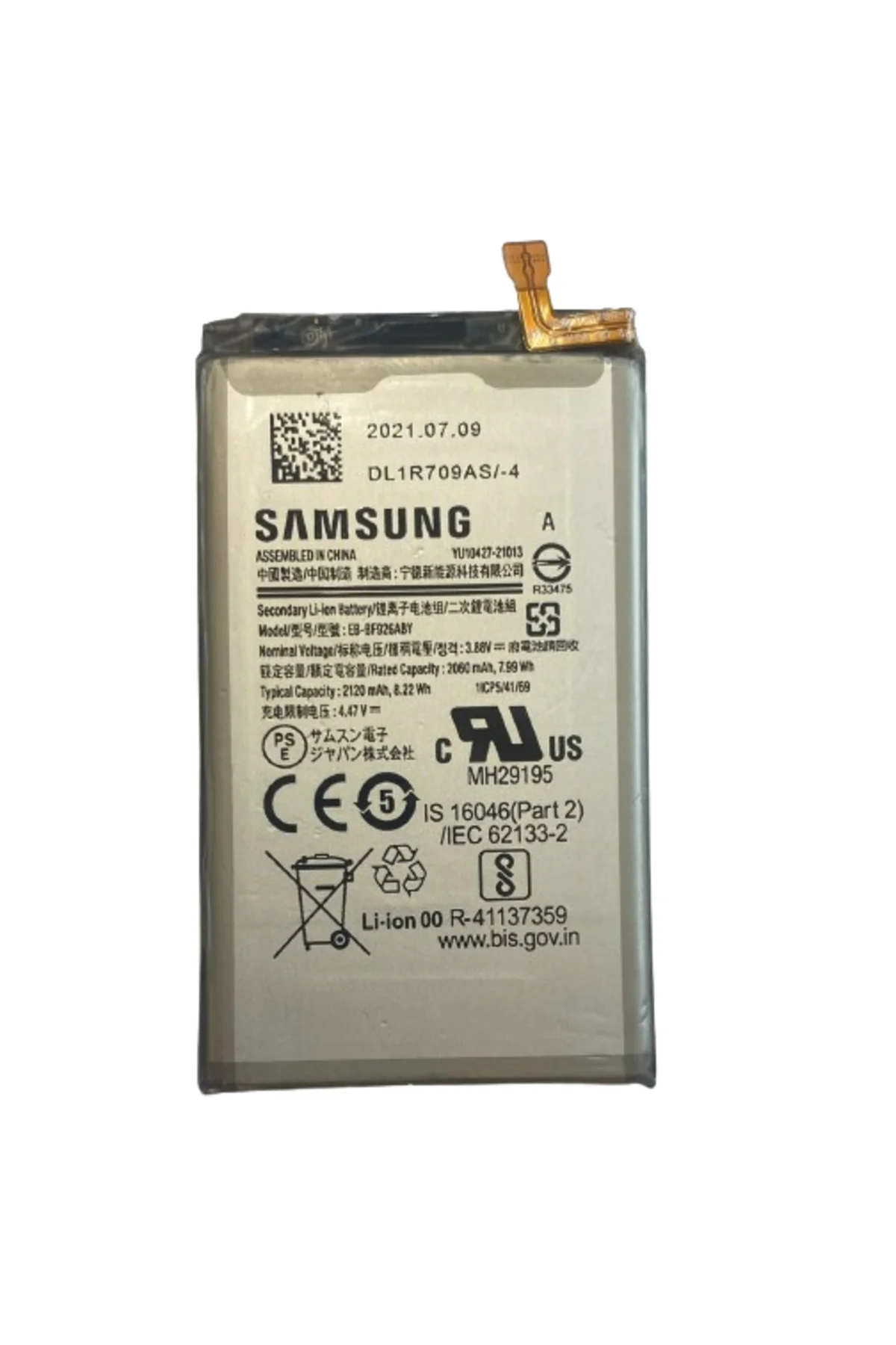 Samsung Galaxy Z Fold 3 5g Uyumlu Pil Batarya Eb-bf926aby Samsung Galaxy Z Fold 3 5g Uyumlu Pil Batarya Eb-bf926aby