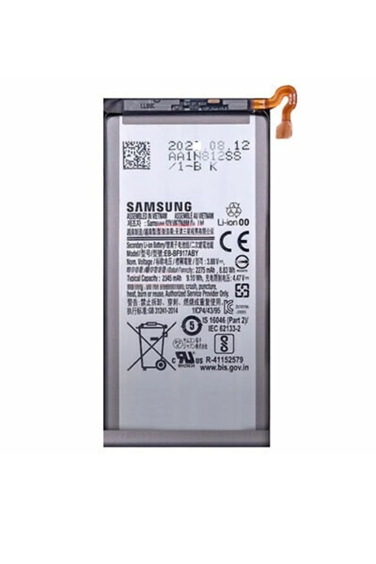 Samsung Galaxy Z Fold 2 5g Pil Batarya EB-BF916ABY