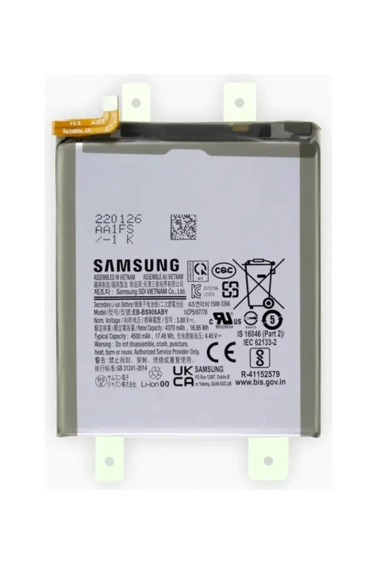 Samsung Glaxy S22 Plus Pil Batarya BS906ABY