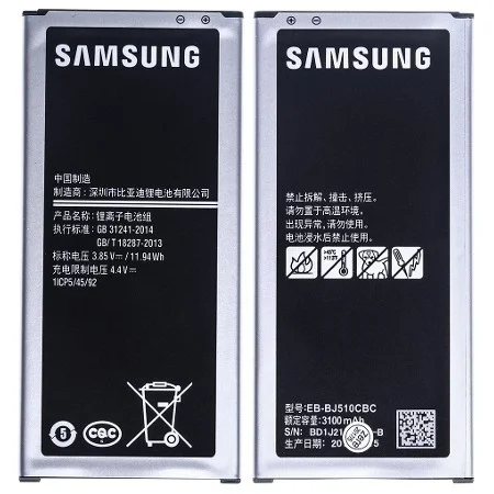 SAMSUNG J5 2016 PİL BATARYA J510 EB-BJ510CBE SERVİS 3100 mAh Fiyatı, Yorumları ve Özellikleri