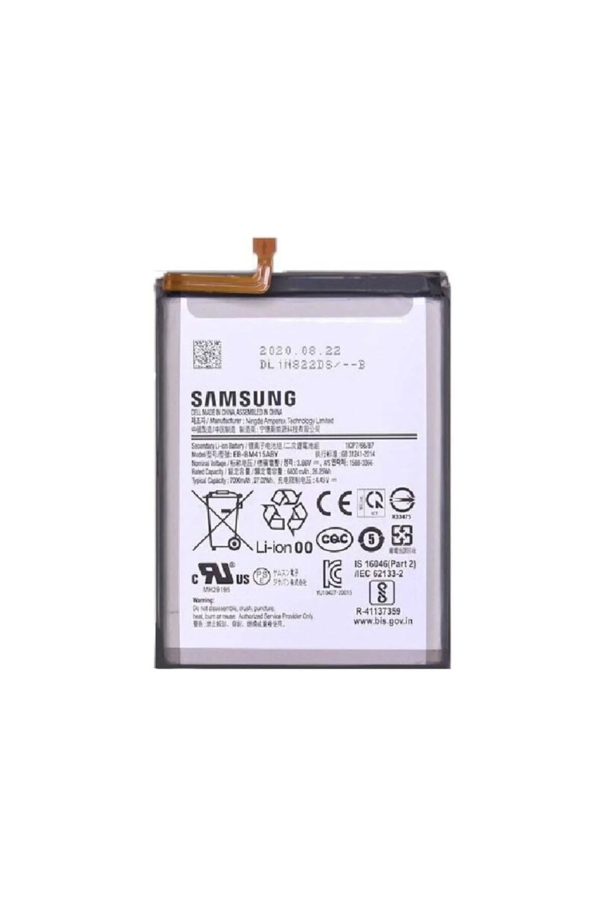 Samsung M51 Uyumlu Batarya Pil  + Tamir Seti SM-M515 EB-BM415ABY