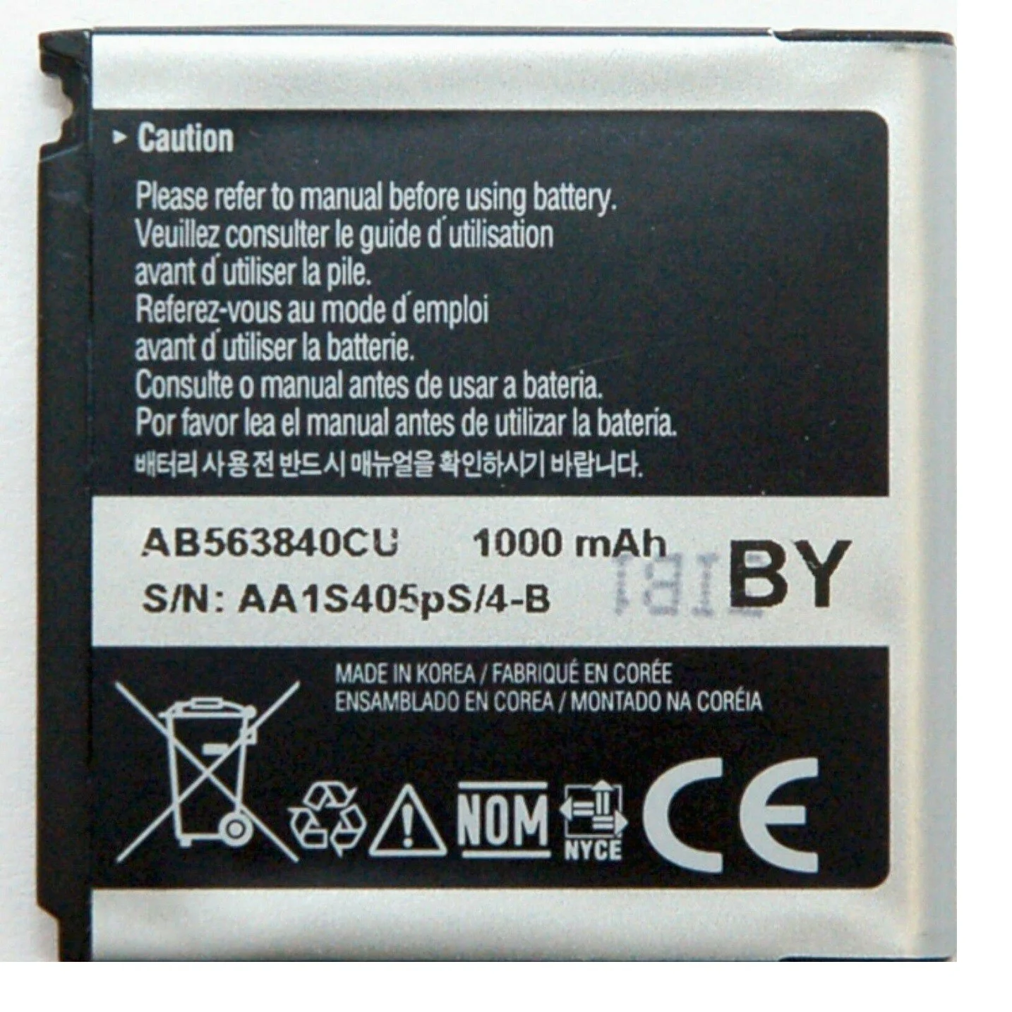 Samsung M8800 F490 F700 Pil Batarya Ab563840cu By