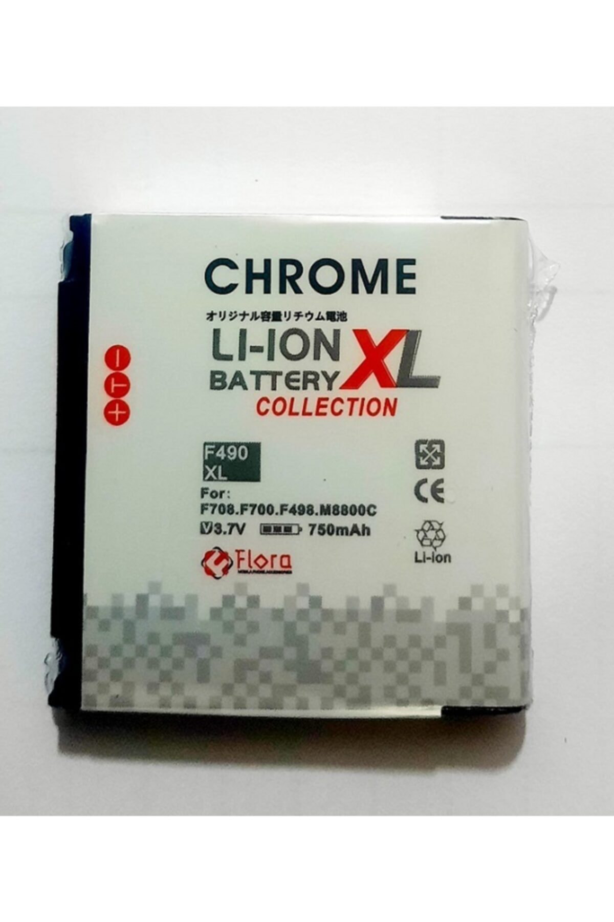 Alphone Samsung M8800 F490 F700 Pil Batarya Ab563840cu By