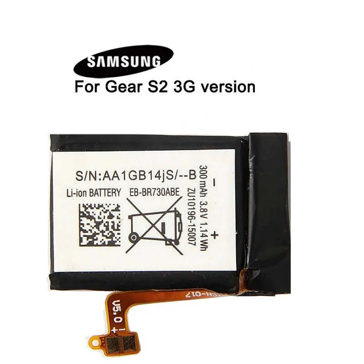 S2 GEAR 3G R730 SM-R730 SM-R600 Batarya Pil 300 mAh