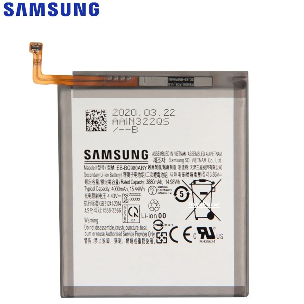 Samsung S20 Pil Batarya Eb-Bg980Aby - Sm-Bg980