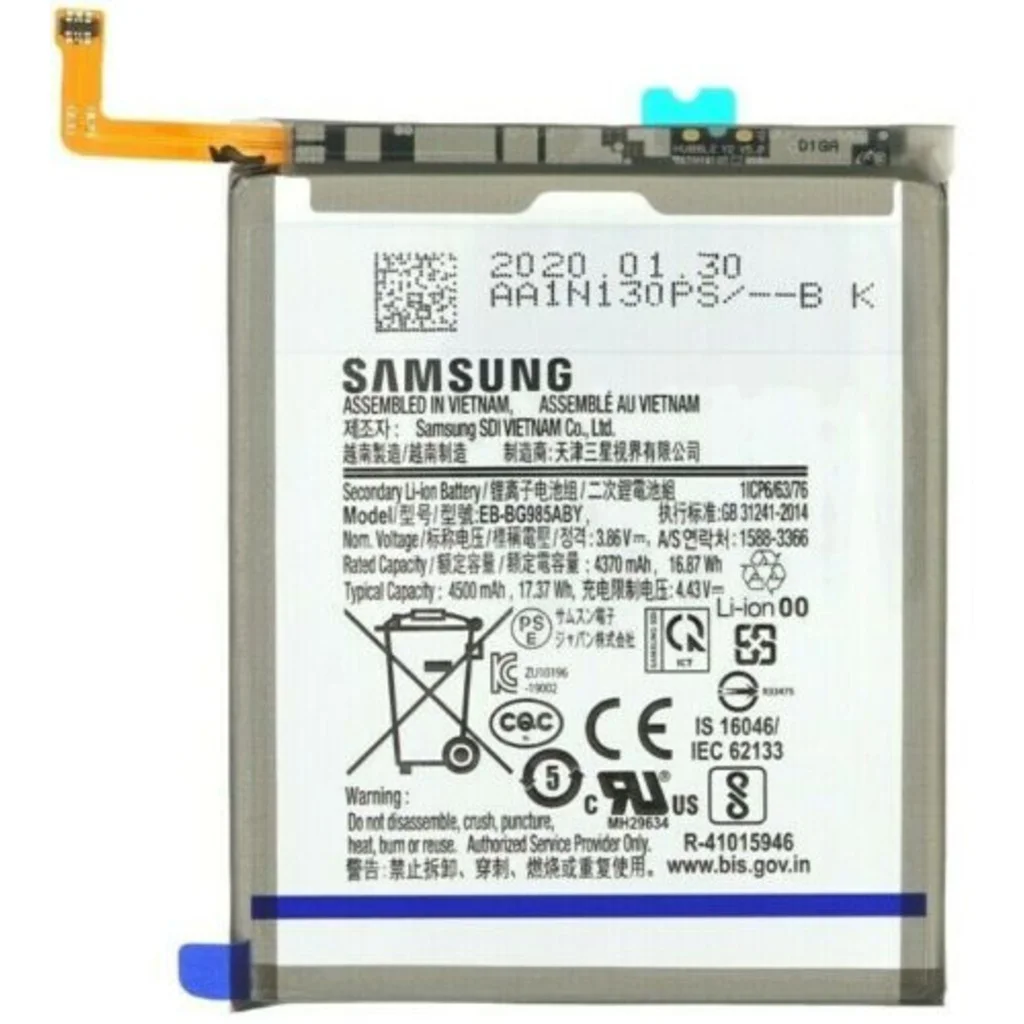 Samsung S20 Plus Batarya Pil Eb-Bg985Aby 4500Mah. Sm-G985