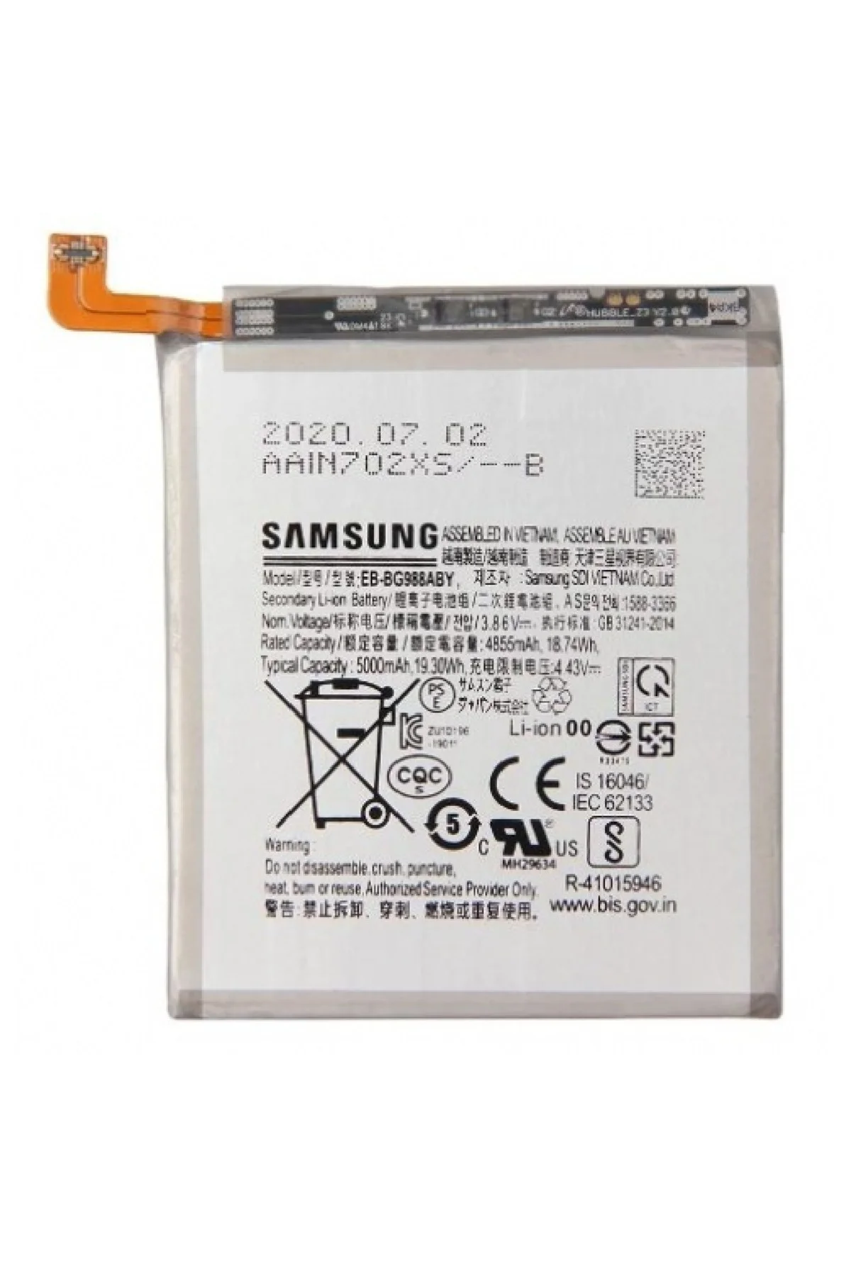 Samsung S20 Ultra SM-G988 Pil Batarya EB-BG988ABY Samsung S20 Ultra SM-G988 Pil Batarya EB-BG988ABY