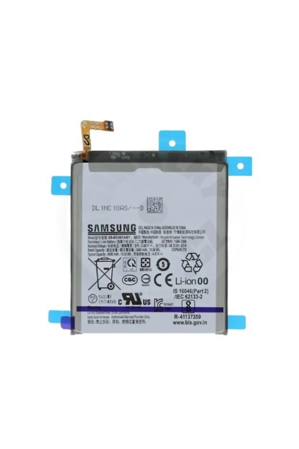 Samsung S21 5g G991 Pil Batarya EB-BG991ABY