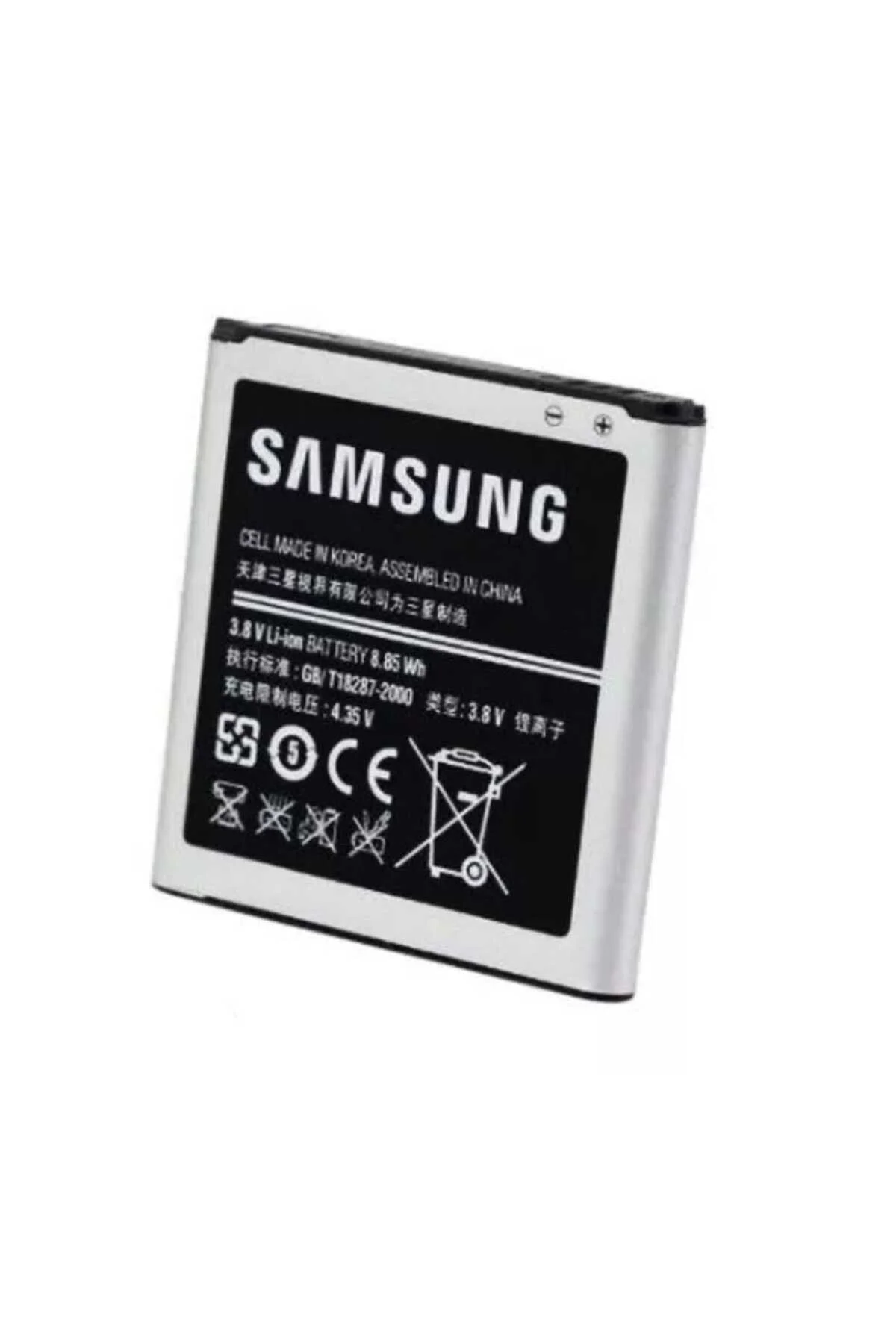 Samsung S4 Zoom Sm C1010 Pil Batarya B740Ac