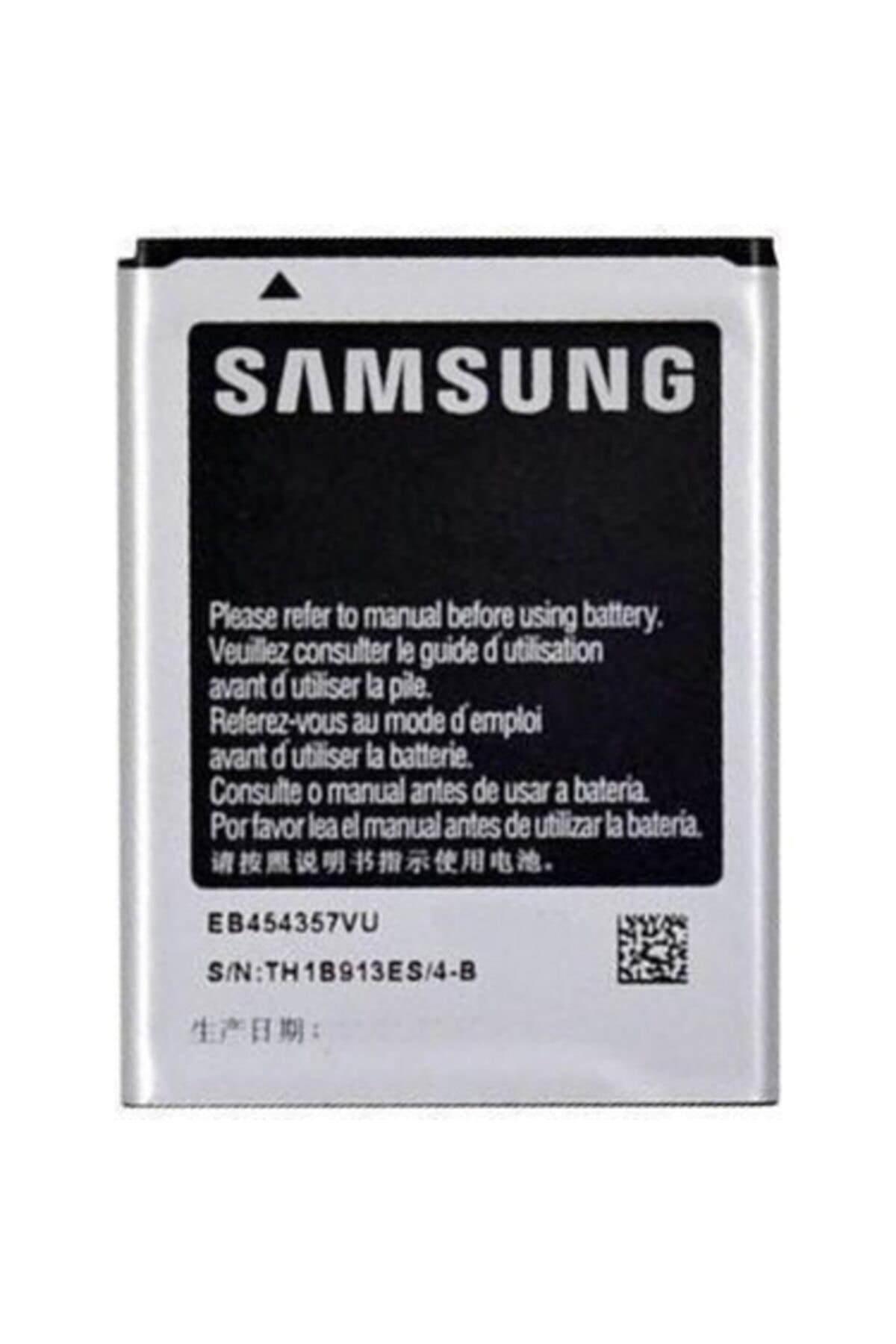 Tahtakalecepdünyası Samsung S5360 Batarya