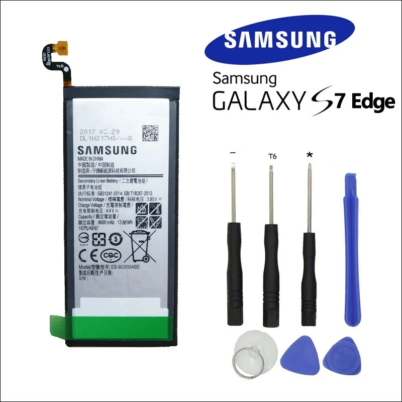 SAMSUNG S7 EDGE PİL BATARYA G935 EB-BG935ABE SERVİS VE TAMİR SETİ