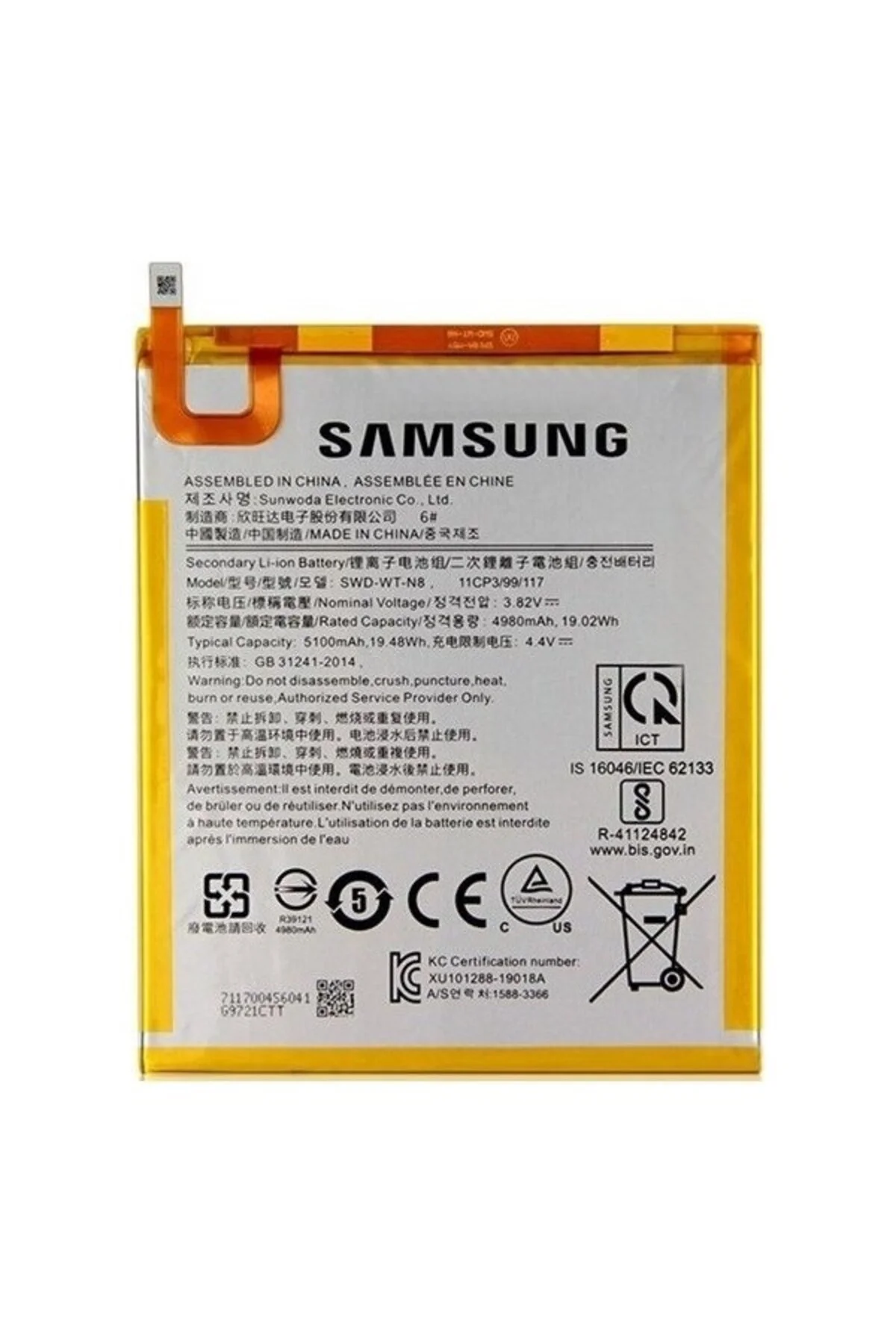 Samsung Uyumlu Galaxy Tab A7 Lite SM-T220 T225 Tablet Batarya - Pil Samsung T220 Tablet Batarya Samsung Uyumlu Galaxy Tab A7 Lite SM-T220 T225 Tablet Batarya - Pil Samsung T220 Tablet Batarya
