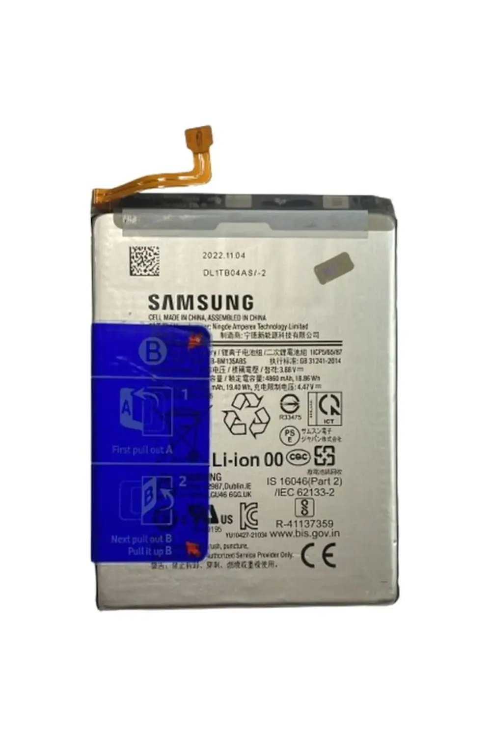 Samsung Uyumlu M13 Pil Batarya Eb-bm135abs