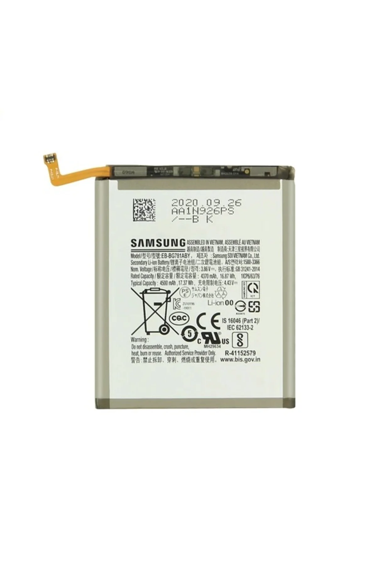 Samsung Uyumlu S20 Fe 5g Pil Batarya Sm-g781 Eb-bg781aby
