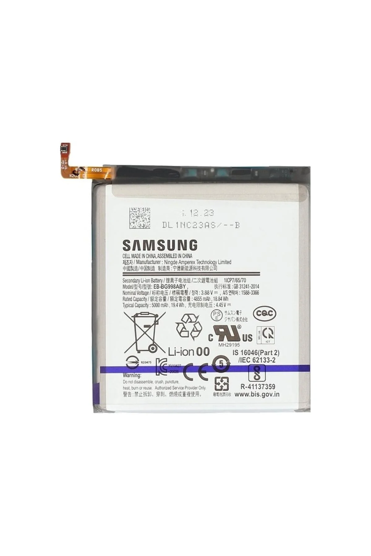 Samsung Uyumlu S21 Ultra Batarya Pil