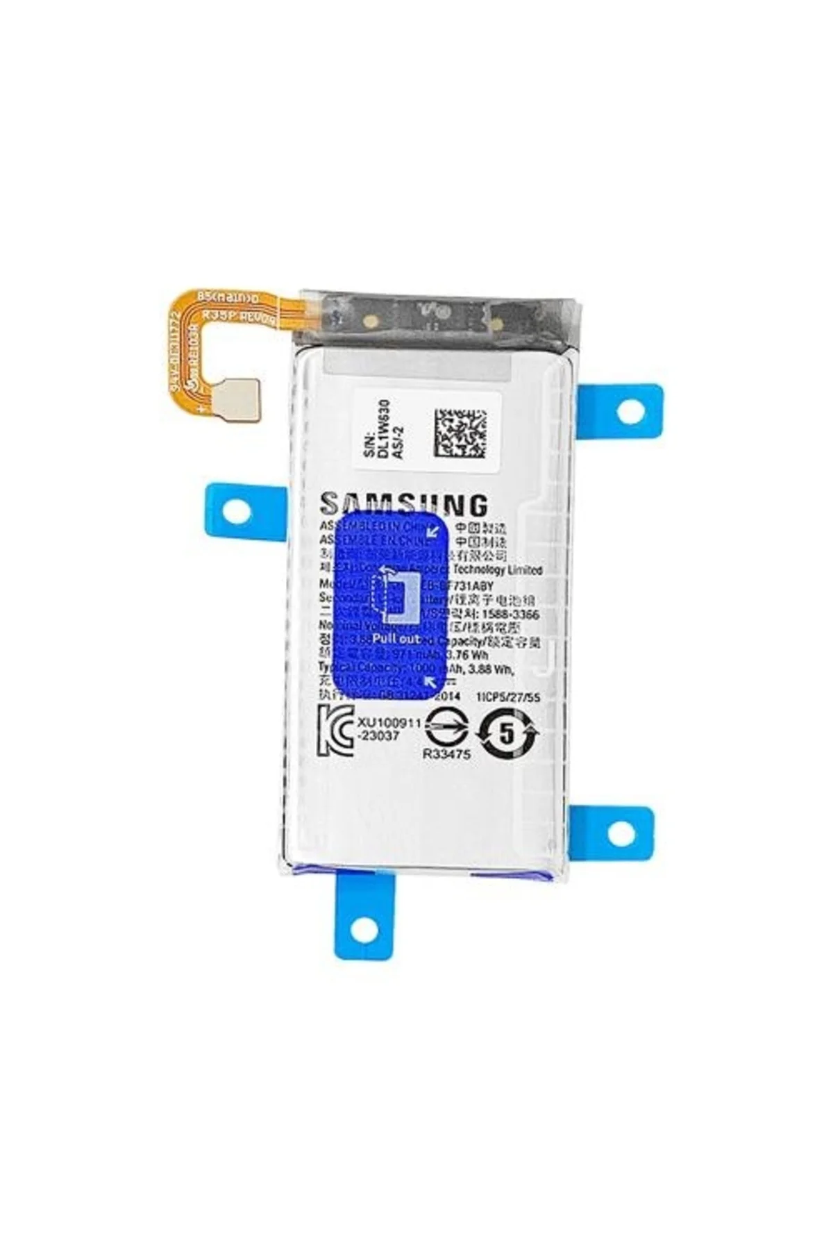 Samsung Z Flip 5 (5g) Pil Batarya GH82 EB-BF731ABY