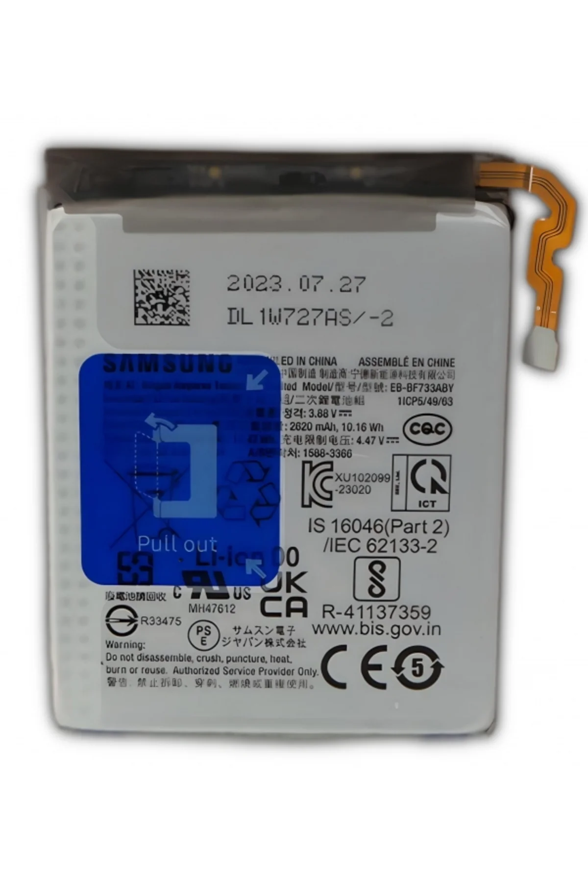 Samsung Z Flip 5 Pil Batarya EB-BF733ABY
