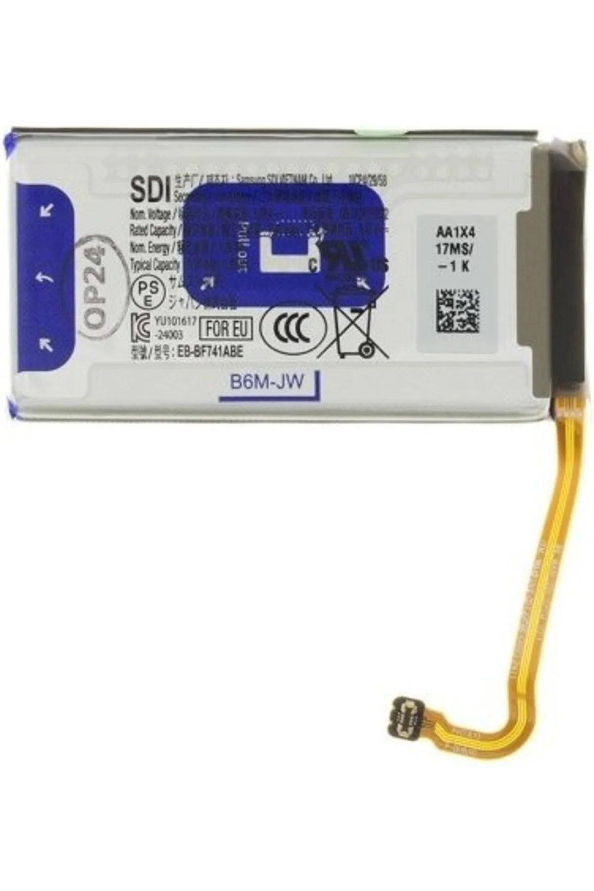 Samsung Z Fold5 Uyumlu Pil Batarya EB-BF947ABY
