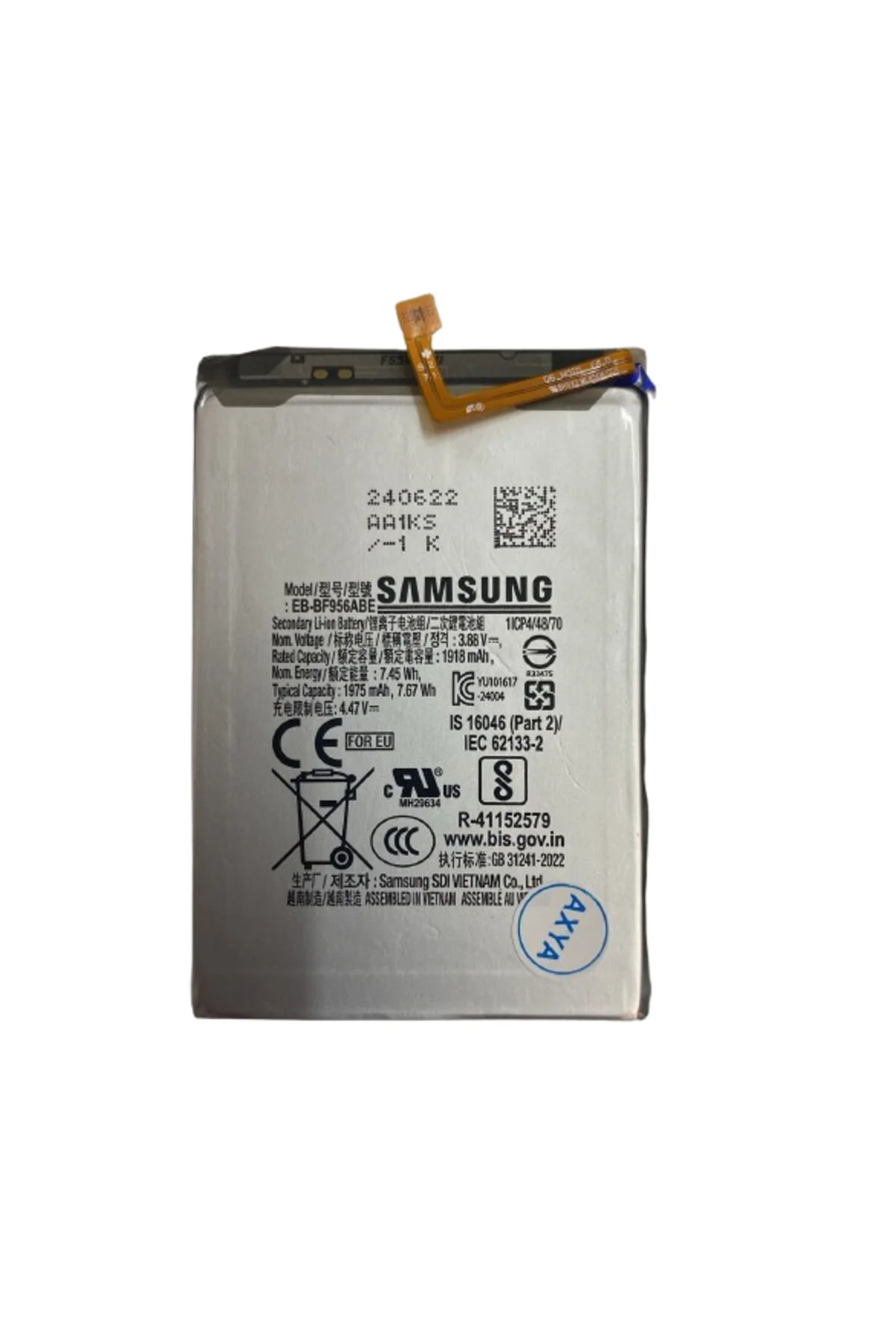 Samsung Z Fold5 Uyumlu Pil Batarya EB-BF946ABY