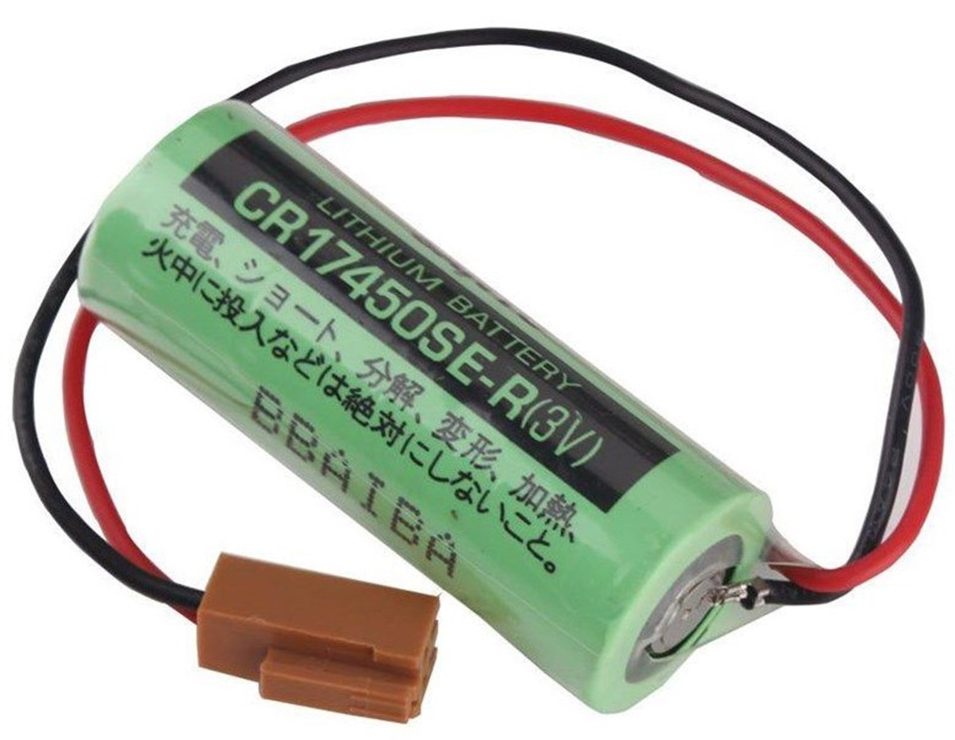 SANYO / FDK 17450 SE 3 V LITHIUM KAHVE. SOKETLİ) SANYO / FDK 17450 SE 3 V LITHIUM KAHVE. SOKETLİ)