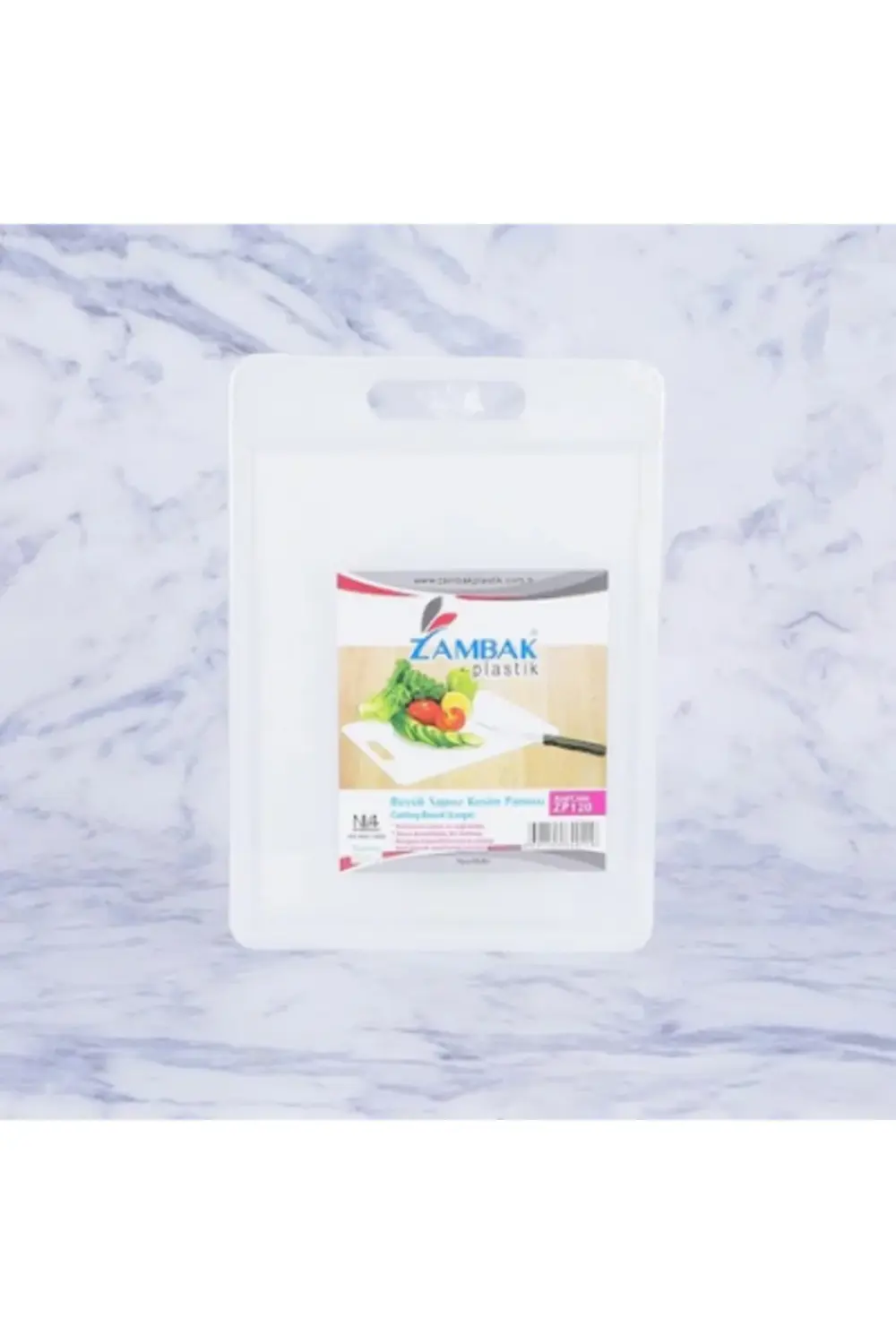 Sapsiz Büyük Plastik Kesim Panosu 33.5x24cm (5175)