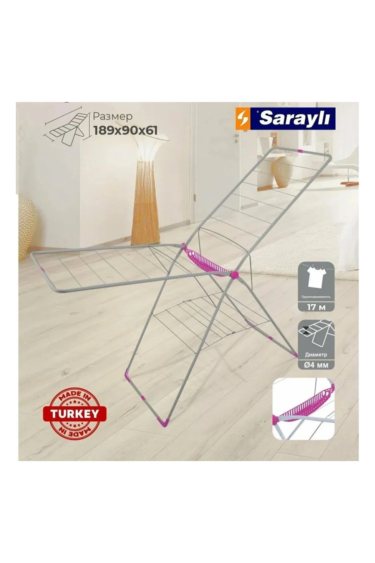 SARAYLI LADY Rennie Kurutmalık - Görsel 2