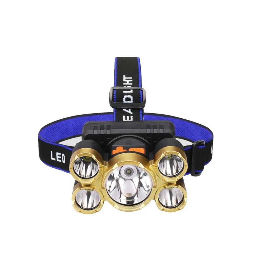 Çanta Yurdu Şarj Edilebilir 5'Li Kafa Feneri