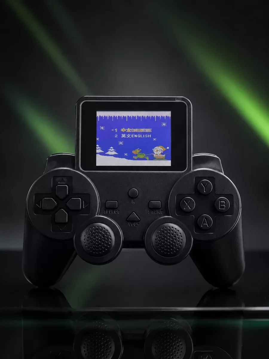 Şarjlı Retro Gamepad Oyun Konsolu: 520 Oyunlu TV Çıkışlı El Konsolu - Eski Günleri Hatırla