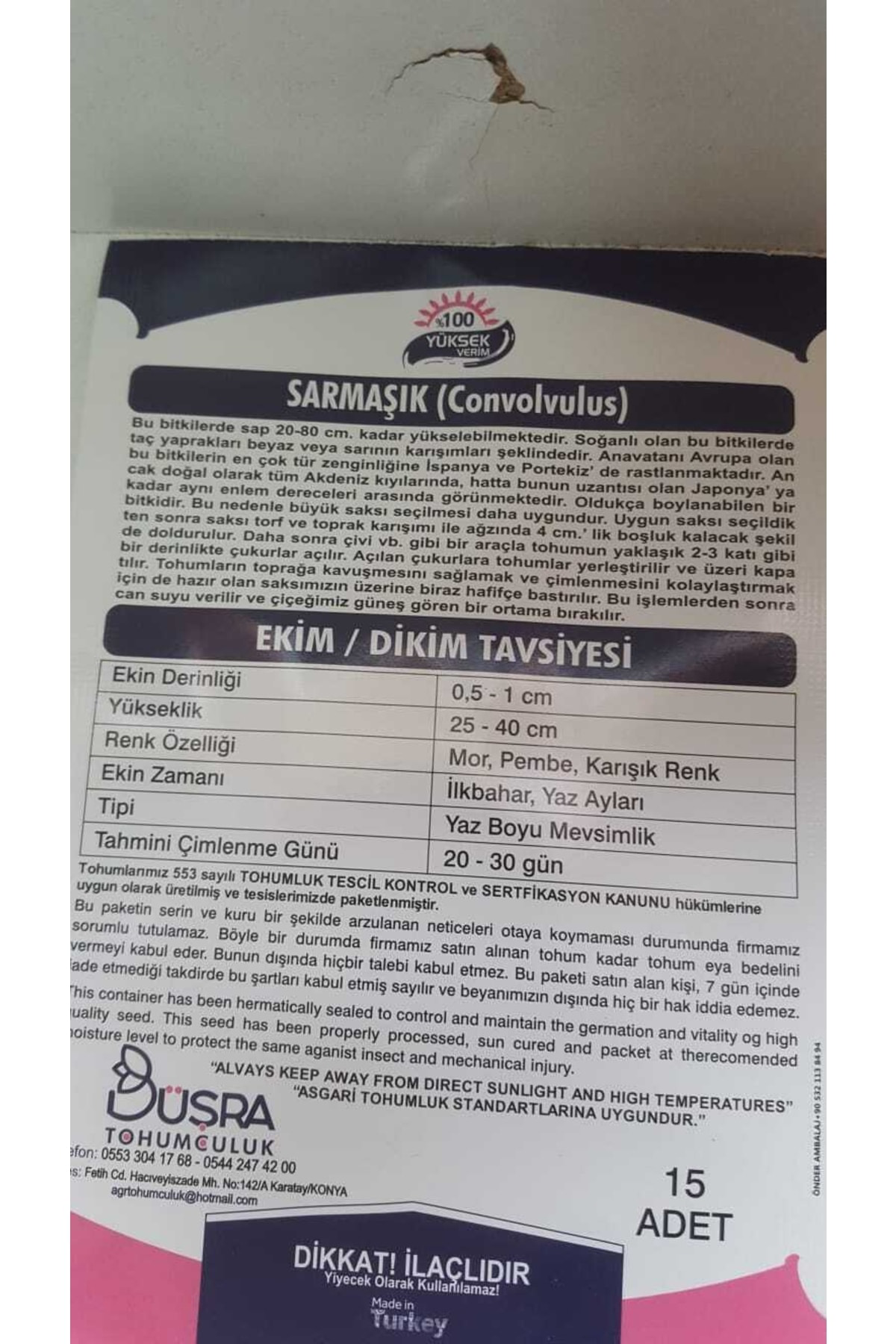 Sarmaşık Çiçek Tohumu % 100 Yüksek Verimlidir.