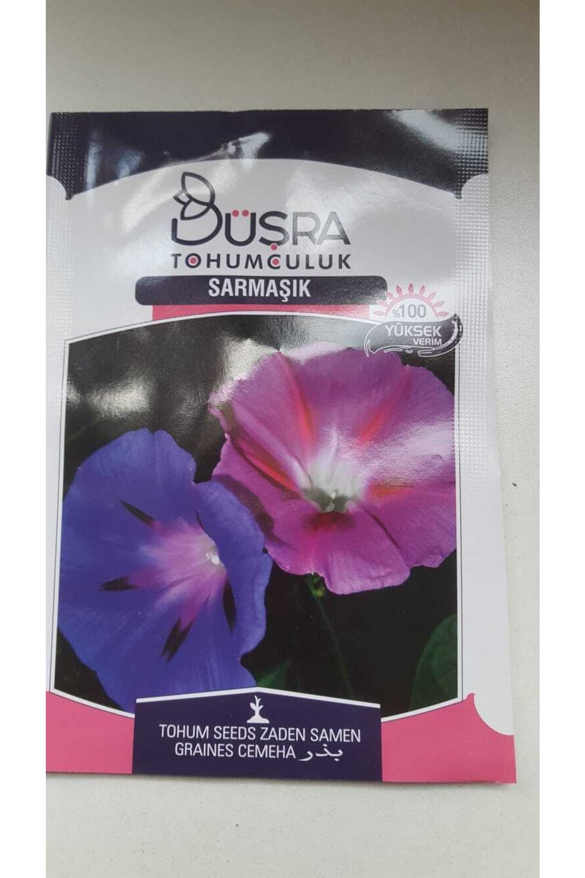 Sarmaşık Çiçek Tohumu % 100 Yüksek Verimlidir.