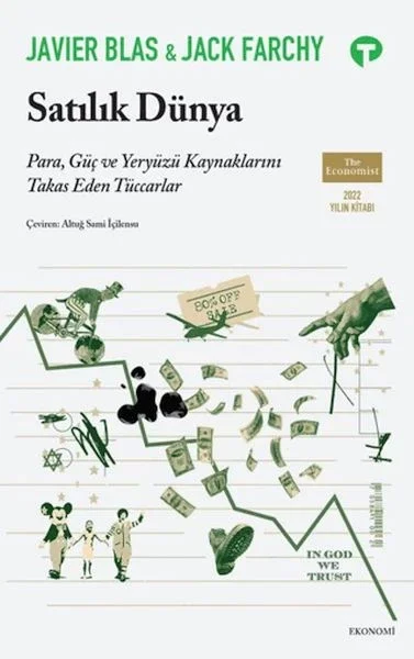 Satılık Dünya Fiyatı, Yorumları ve Özellikleri