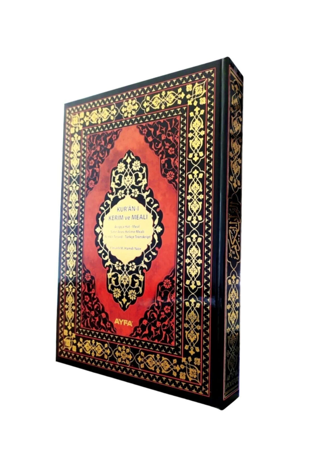 Satır Altı Kelime Mealli Ve Türkçe Okunuşlu Rahle Boy Kuran