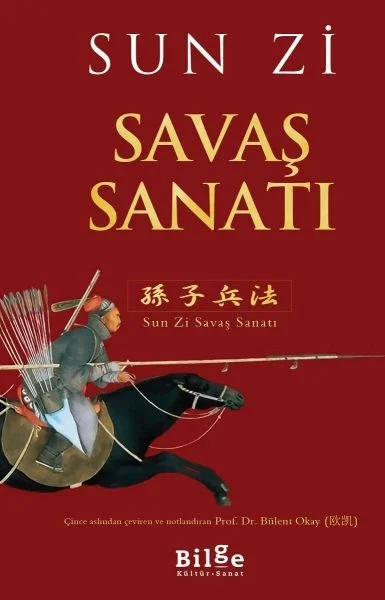 Savaş Sanatı Savaş Sanatı