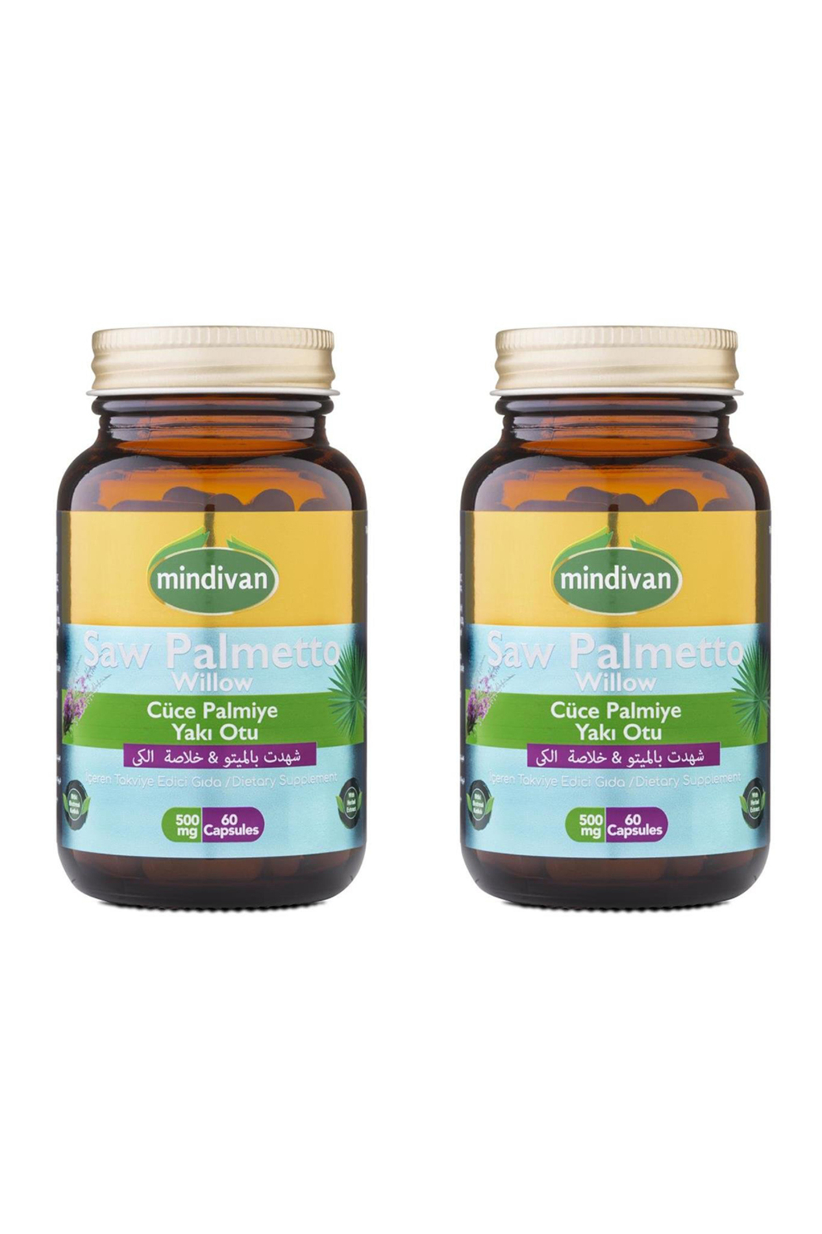 Saw Palmetto for Men 500 mg 60 Capsules x2 Piece
