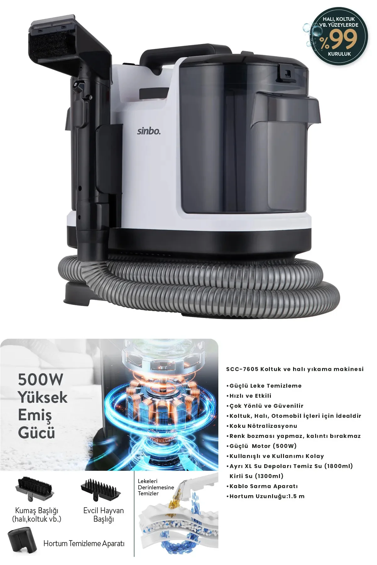 SCC-7605 Koltuk Ve Halı Yıkama Makinesi Evcil Hayvan Başlıklı
