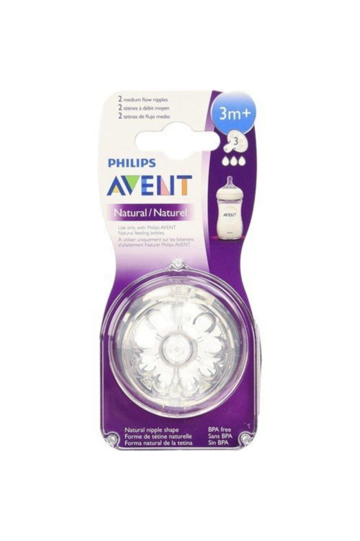 Philips Avent Scf653/27 Natural 2'Li Biberon Emziği ( 3 Ay+) / 3 Delik-02755