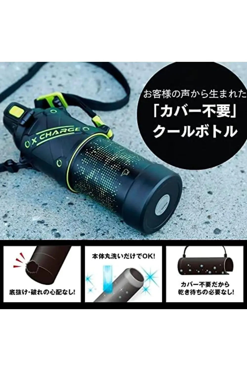 SD-HA15 Soğuk İçecek Termosu 1.5 L Mavi-Siyah 395519