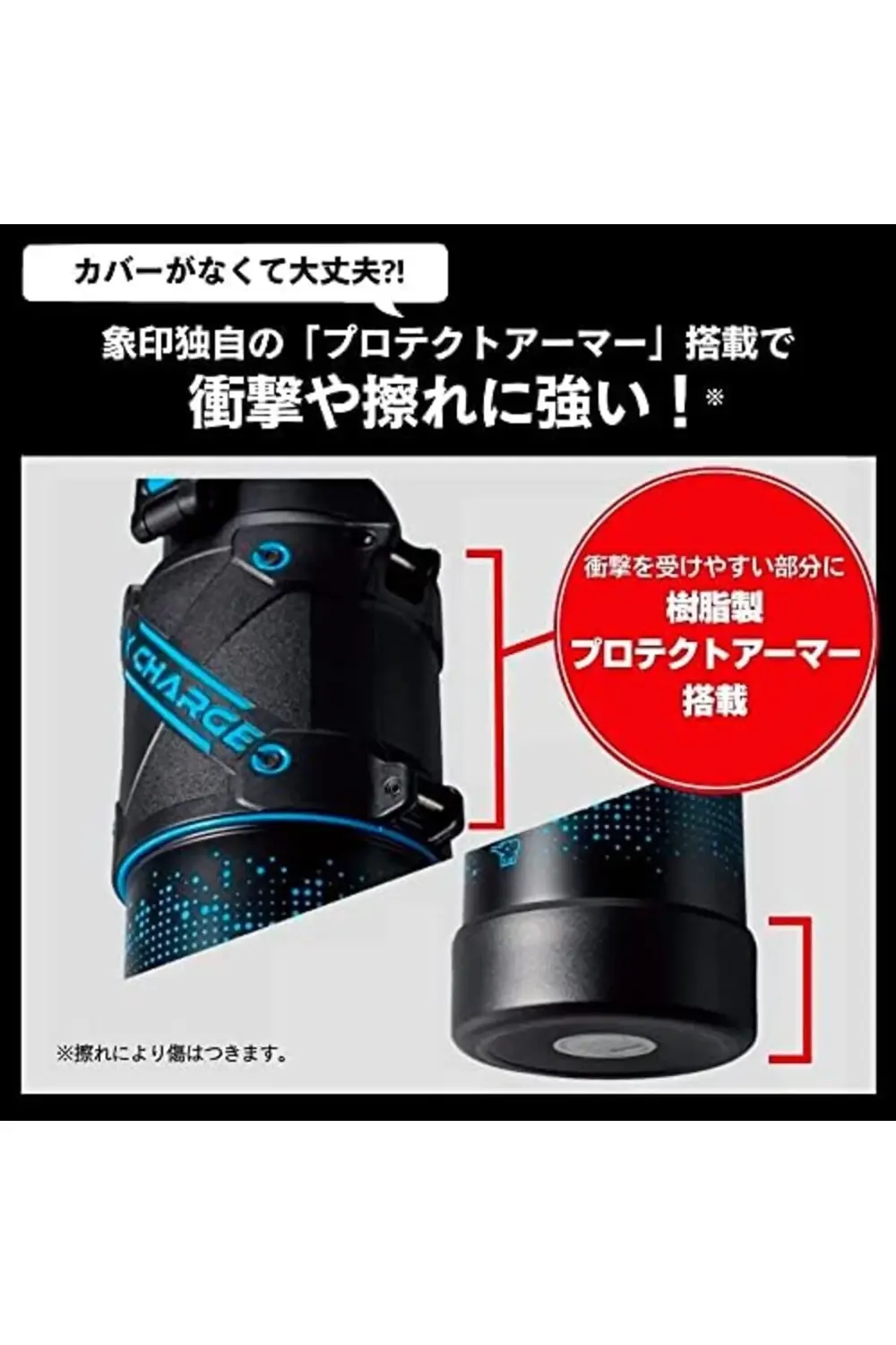 SD-HA15 Soğuk İçecek Termosu 1.5 L Mavi-Siyah 395519