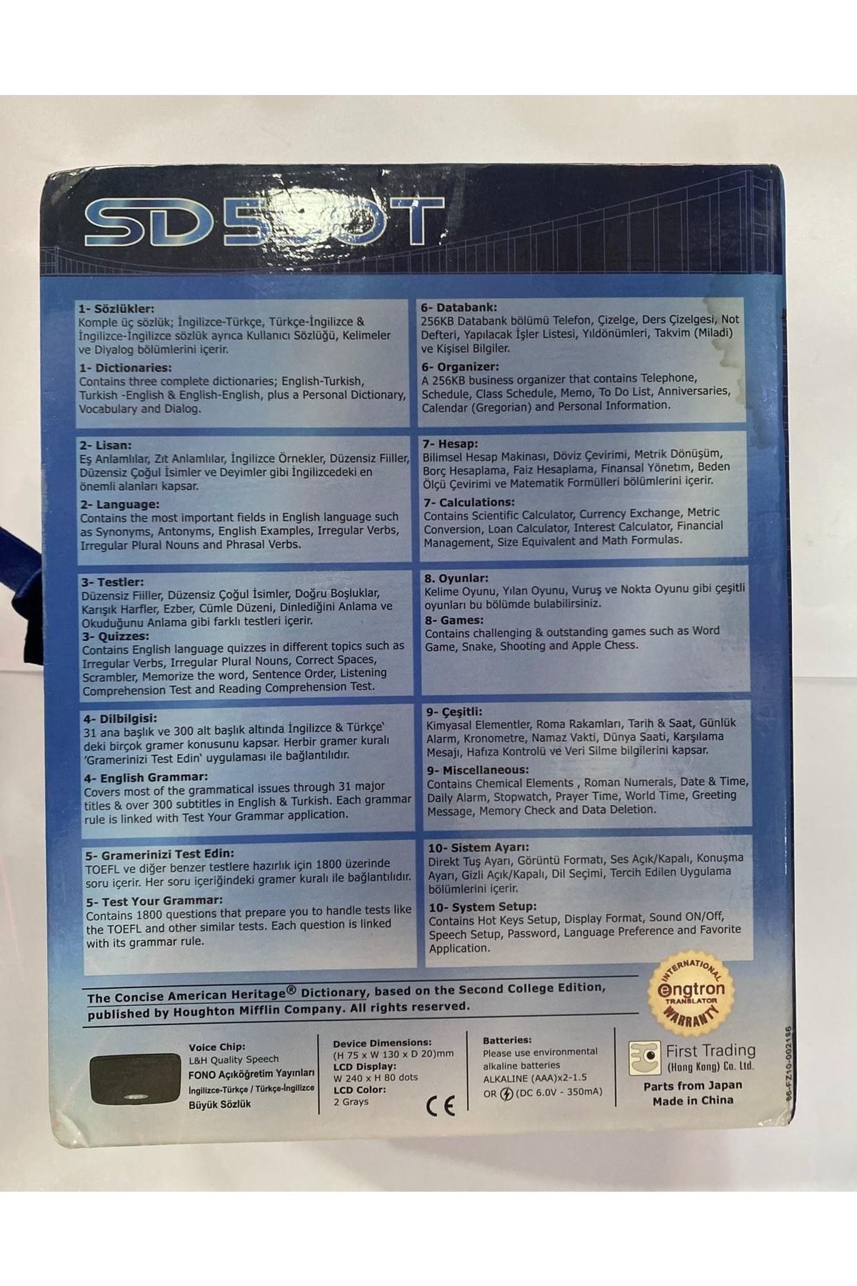 SD550T HESAP MAKİNESİ SD550T HESAP MAKİNESİ
