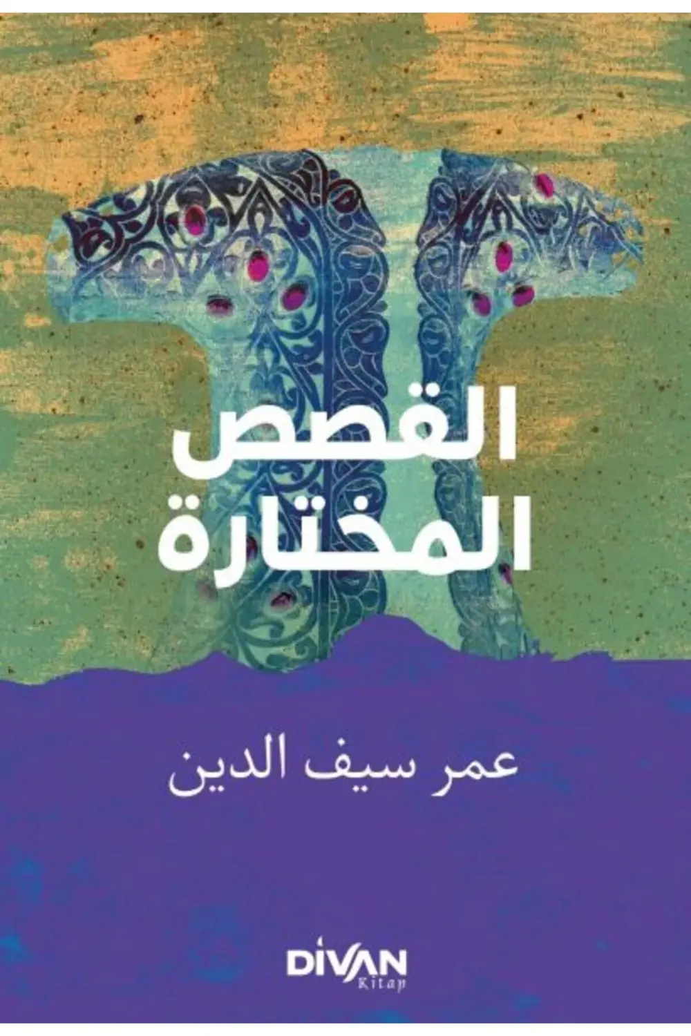 Seçme Hikayeler ArapçaTürkçe