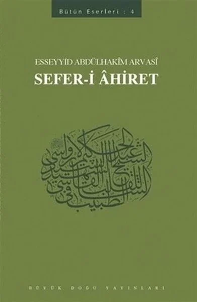 Sefer-i Ahiret Fiyatı, Yorumları ve Özellikleri