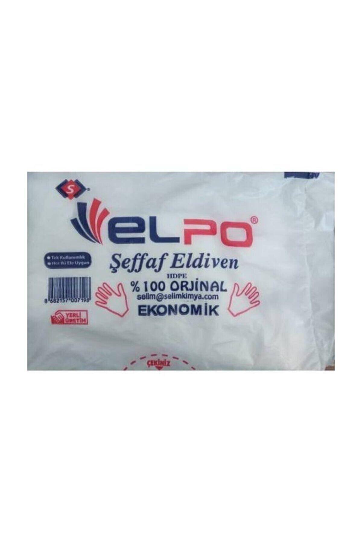 Şeffaf Eldiven Poşet Eldiven 500 Adet 250 Çift