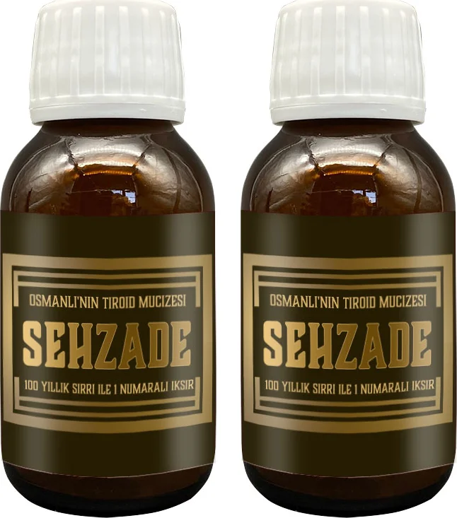 Şehzade Iksiri Şurubu – 2 Adet Osmanlı Geleneği Özel Bitki Ekstaktı, 50 ml