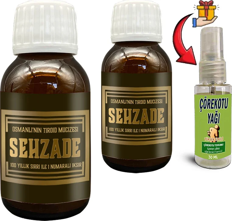 Şehzade Iksiri Şurubu – 2 Adet Osmanlı Geleneği Bitki Ekstraktı, 50 ml Şurup + Çörek Otu Yağı