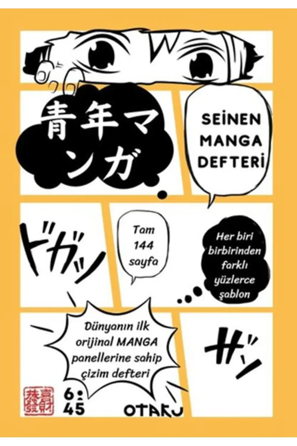 Seinen Manga Defteri