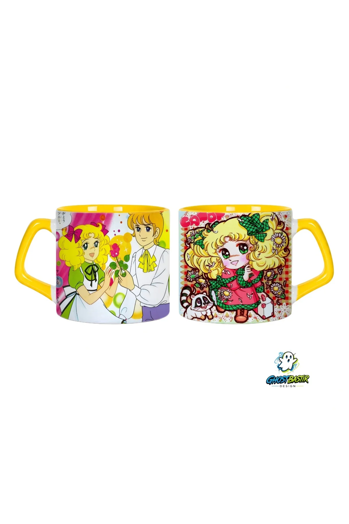 Şeker Kız Candy Kupa Bardak | Tek Adet 0713